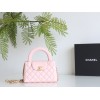 【CHANEL 24P】ケリー トートバッグ ピンク ヴィンテージ再設計 × マルチウェア 保值色の夏必須アイテム15×19×9 cm