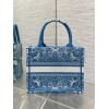 Dior バッグ ディオールバッグ Diorbag-057 サイズ  :   26 x 8 x 22cm