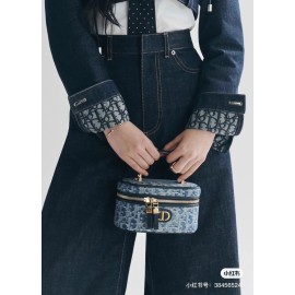 Dior バッグ ディオールバッグ Diorbag-202 サイズ  :   16.5 x 8 x 9.5 cm