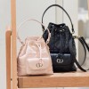 Dior バッグ ディオールバッグ Diorbag-264 サイズ  :   21 x 11 x 19cm