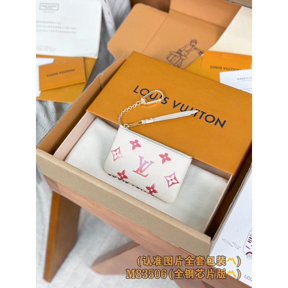 【M83506】Ａ級全鋼 パーソナライズドカスタム キーコインケース｜ツートンカラー Monogram Empreinte｜ダブルゾーン収納 12×7×1.5cm