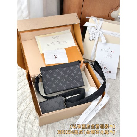 【M81124】ブラックモノグラム A 級全鋼 パーソナライズドカスタム Gaston Wearable Wallet｜輸入一級牛革｜ハンドバッグ兼スマートウォレット 22×14.5×4.5cm