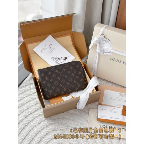 【M44500】A 級全鋼 パーソナライズドカスタム ETUI VOYAGE スモール収納ポーチ｜多機能旅行パートナー 24×17×1cm