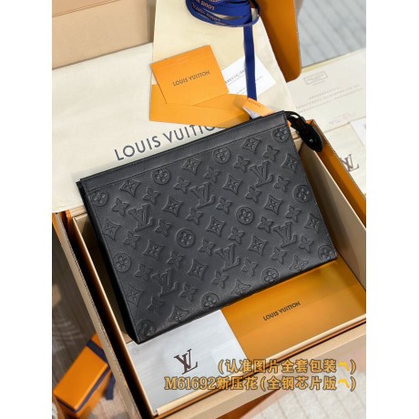 【M61692】ニューエンボス A 級全鋼 パーソナライズドカスタム Pochette To-Go ミドルサイズ｜Monogram Shadow×Eclipse エンボス｜タフ＆クラシック融合 27×21×6cm