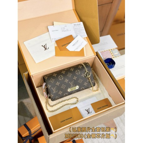 「M82509 A 級全鋼 パーソナライズドカスタム WALLET ON CHAIN LILY ハンドバッグ｜シャープなデザインと多機能性のモダンアイテム」 10.2×3.5×20.7cm
