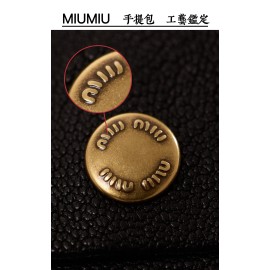 miumiubag-001 サイズ  :   44x22.5x14.5cm ディテール写真