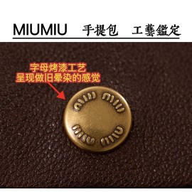 miumiubag-003 サイズ  :   44x22.5x14.5 ディテール写真