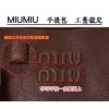 miumiubag-003 サイズ  :   44x22.5x14.5 ディテール写真