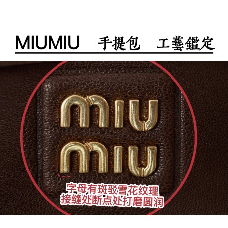 miumiubag-004 サイズ  :   40x31x13cm ディテール写真
