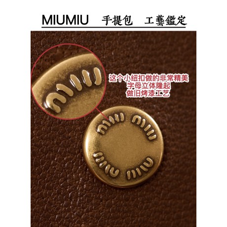 miumiubag-005 サイズ  :   44x22.5x14.5 ディテール写真