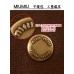 miumiubag-005 サイズ  :   44x22.5x14.5 ディテール写真