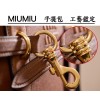 miumiubag-005 サイズ  :   44x22.5x14.5 ディテール写真