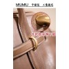 miumiubag-006 サイズ  :   40x31x13cm ディテール写真