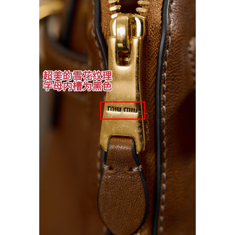 miumiubag-034 サイズ  :   21x8x13.2cm ディテール写真
