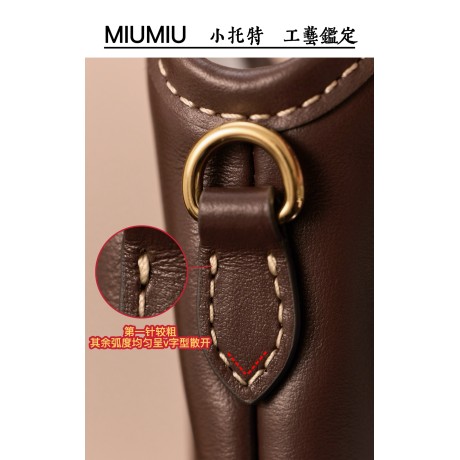 miumiubag-036 サイズ  :   24x20cm ディテール写真
