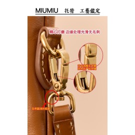 miumiubag-040 サイズ  :   24x20cm ディテール写真