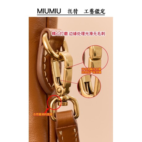 miumiubag-040 サイズ  :   24x20cm ディテール写真