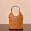 miumiubag-040 サイズ  :   24x20cm