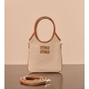 miumiubag-042 サイズ  :   24x20cm