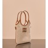 miumiubag-042 サイズ  :   24x20cm