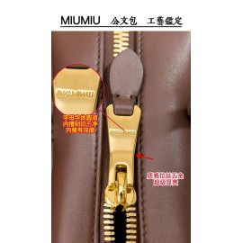 miumiubag-048 サイズ  :   28x11.5x8cm/30x17x8.5cm ディテール写真