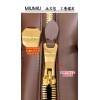 miumiubag-049 サイズ  :   28x11.5x8cm/30x17x8.5cm ディテール写真