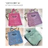 prada-2026-037