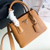 prada-wbag029 サイズ  :  25 x 18.5 x 12.5cm