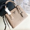 prada-wbag030 サイズ  :  25 x 18.5 x 12.5cm