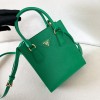 prada-wbag081 サイズ  :  19 x 17 x 6cm