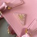 prada-wbag082 サイズ  :  19 x 17 x 6cm