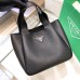 prada-wbag105 サイズ  :  25 x 21.5 x 14cm