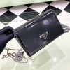 prada-wbag123 サイズ  :  19 x 10.5 x 3.5cm