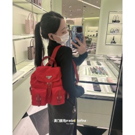 prada-wbag230 サイズ  :  28 x 23.5 x 12cm