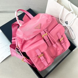 prada-wbag231 サイズ  :  28 x 23.5 x 12cm