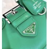 prada-wbag242 サイズ  :  16 x 7.5 x 22.5cm
