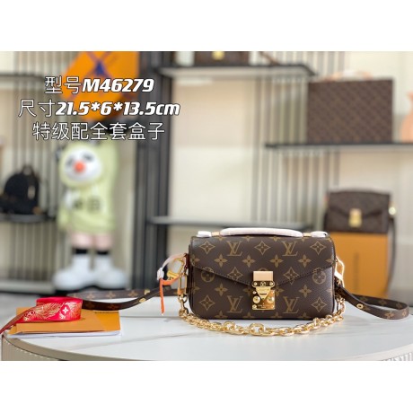 ルイ・ヴィトン バッグ M46279 163 チップ搭載 特級フルセットパッケージ付き モノグラムバッグ