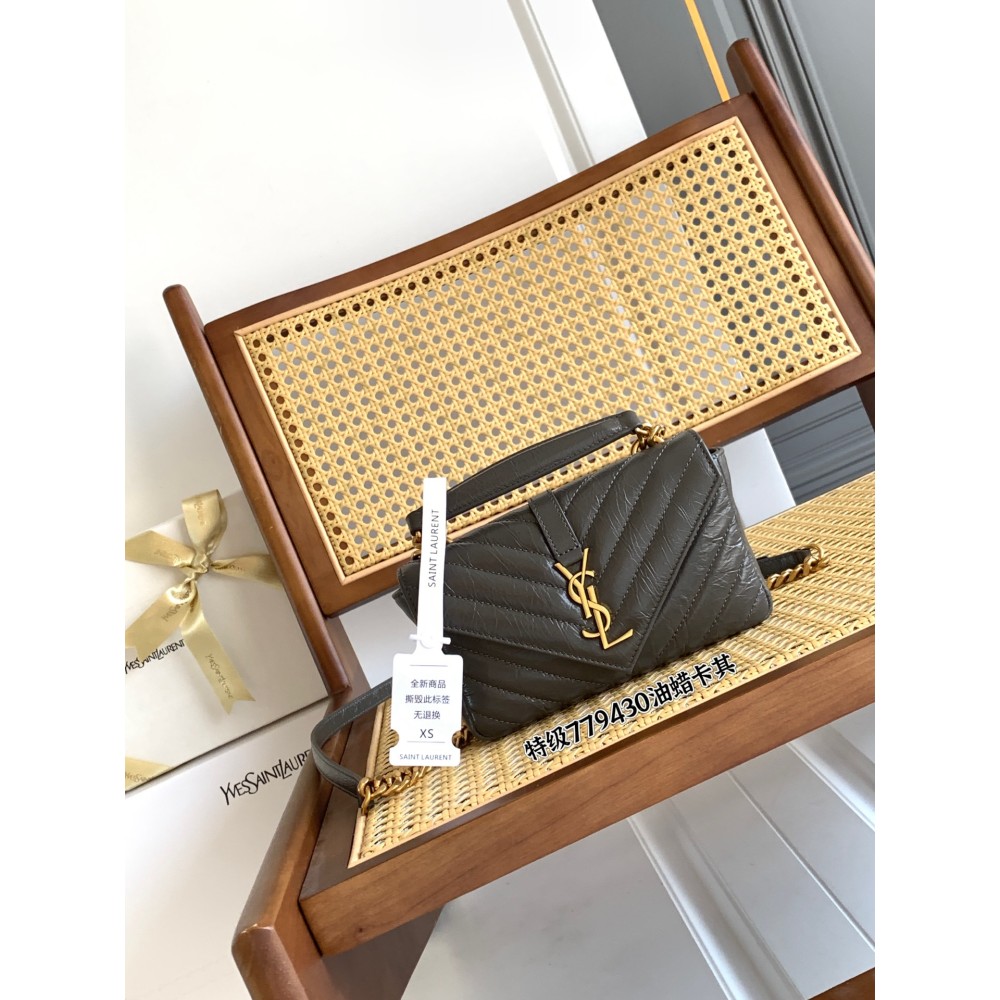 yslbag-118  イヴ・サンローランバッグ サイズ 20 ×13× 3cm 肩紐の高さ50cm