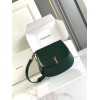 yslbag-176  イヴ・サンローランバッグ サイズ 17.5 × 21 × 8cm