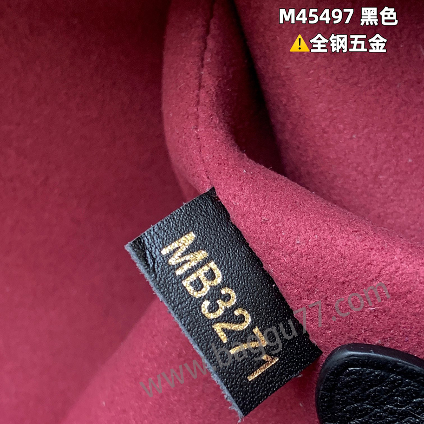 ヴィトンM45497